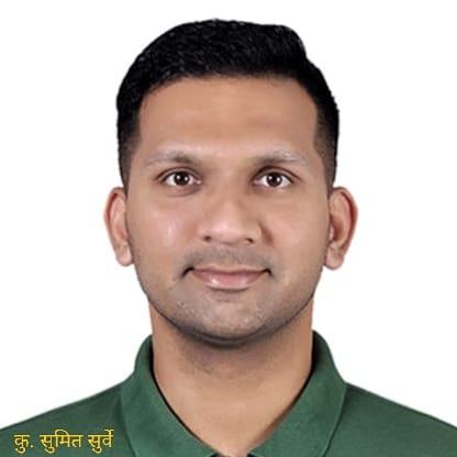 SUMIT DILIP SURVE
