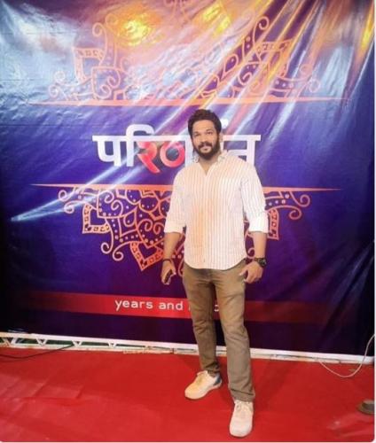 Aniket Sanjay Salvi